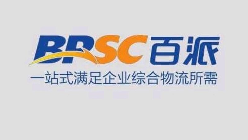 CDMO项目评估：如何从实战案例中洞察关键要素