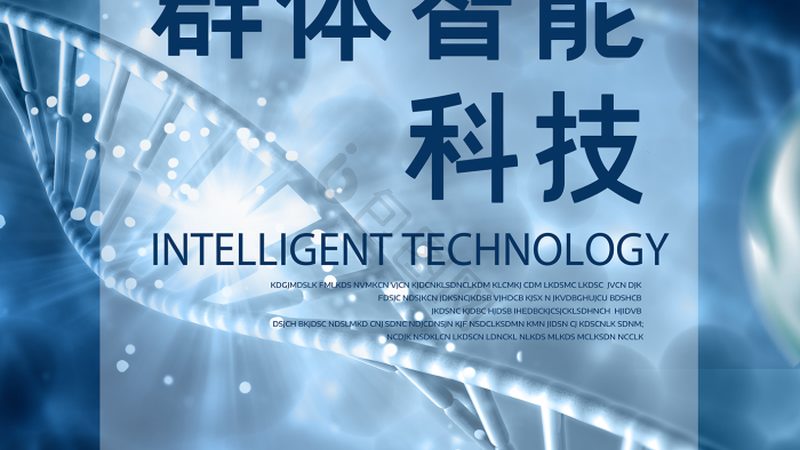 上海细胞工厂，揭秘生物制药领域的未来之星