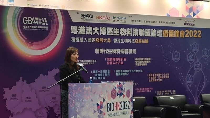 CDMO服务流程厂家排名为何总被问起