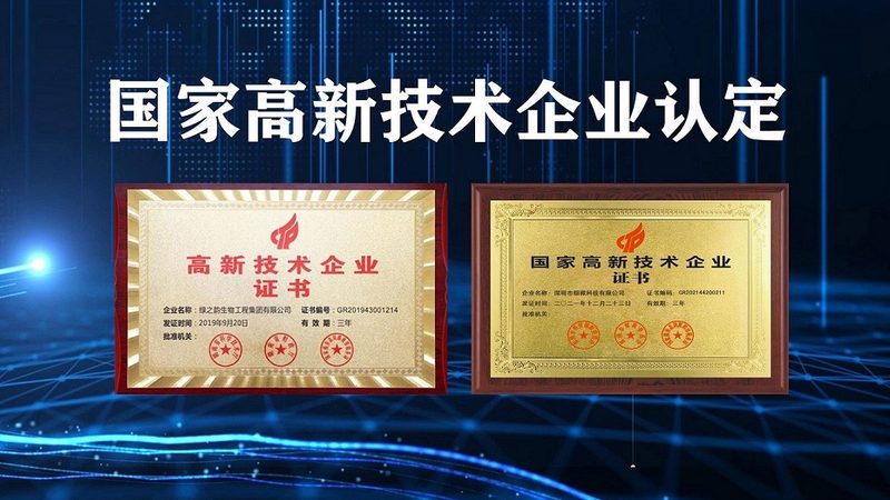 如何识别靠谱的CRO优化团队：关键要素与避坑指南**